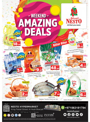 Weekend Grabs - Al Nud