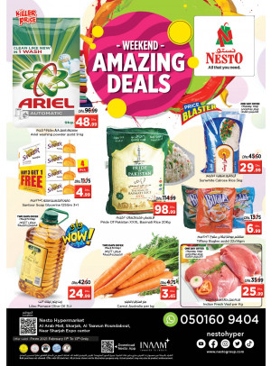 Weekend Grabs - Arab Mall