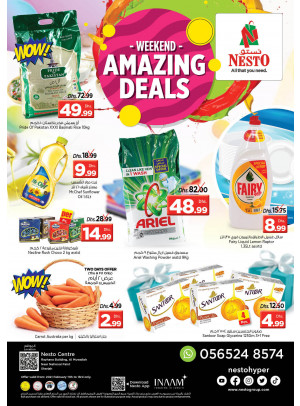 Weekend Grabs - National Paints, Sharjah