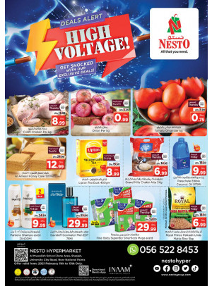 Weekend Grabs - Muweilih, Sharjah