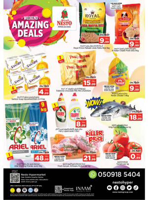 Weekend Grabs - Butina, Sharjah