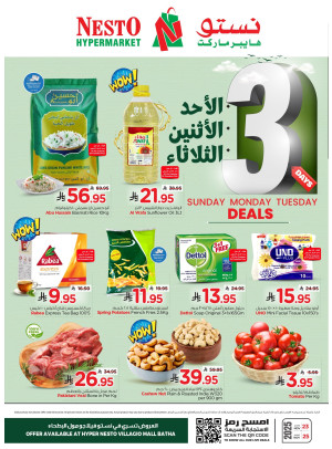 Fresh Deals - Villagio Mall Batha