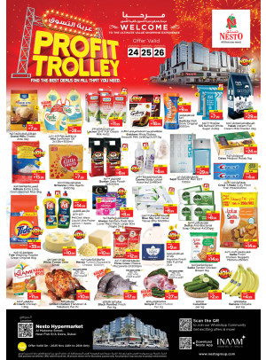 Midweek Deals - Burj Nahar Mall, Dubai
