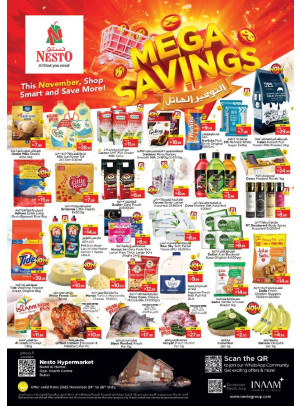 Midweek Deals - Nadd Al Hamar