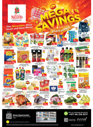 Midweek Deals - Al Karama, Dubai