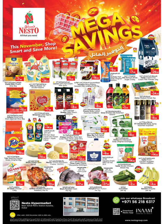 Midweek Deals - Al Karama, Dubai