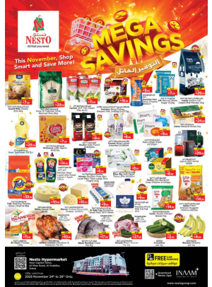 Midweek Deals - Al Mina