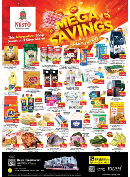Midweek Deals - Al Mina