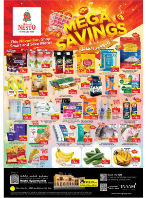 Midweek Deals - Al Fahidi Souq, Dubai