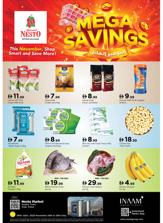 Midweek Deals - Arjan