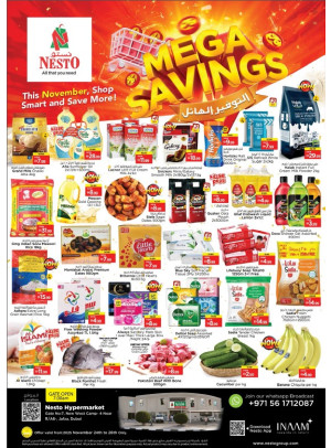 Midweek Deals - Jafza