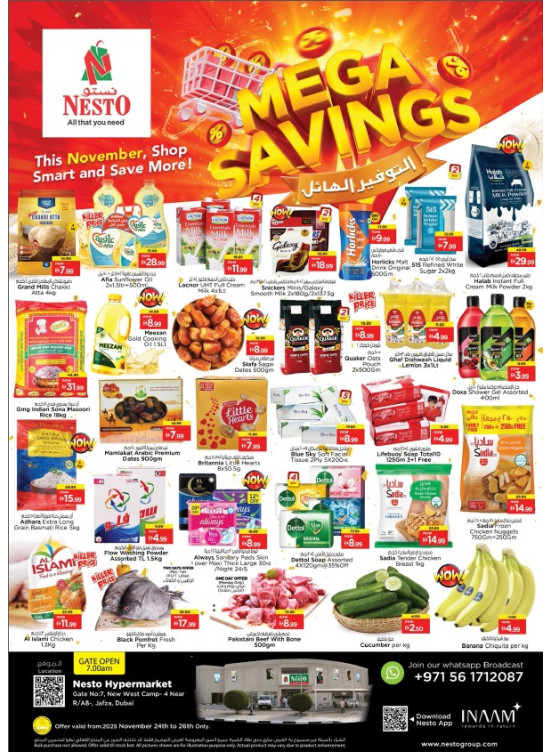 Midweek Deals - Jafza