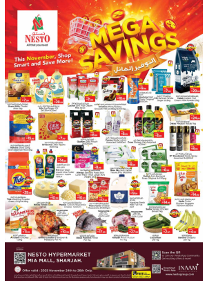 Midweek Deals - Al Nahda, Sharjah
