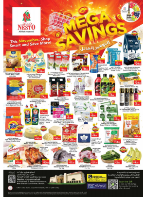 Midweek Deals - Arab Mall