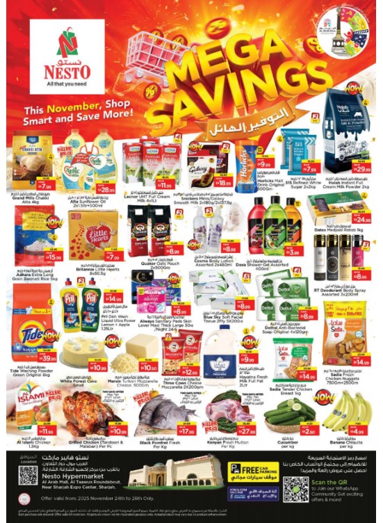 Midweek Deals - Arab Mall