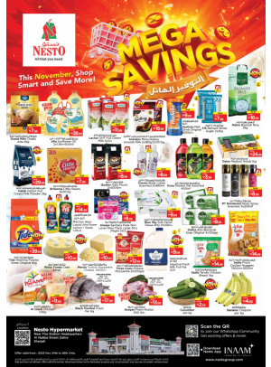 Midweek Deals - Al Nabba, Sharjah