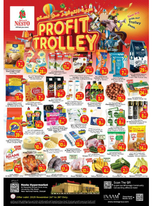 Midweek Deals - Muweilih, Sharjah
