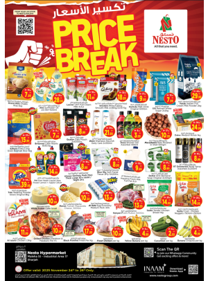 Midweek Grabs - Maleha