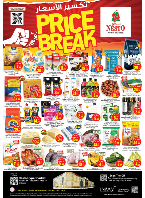 Midweek Grabs - Maleha