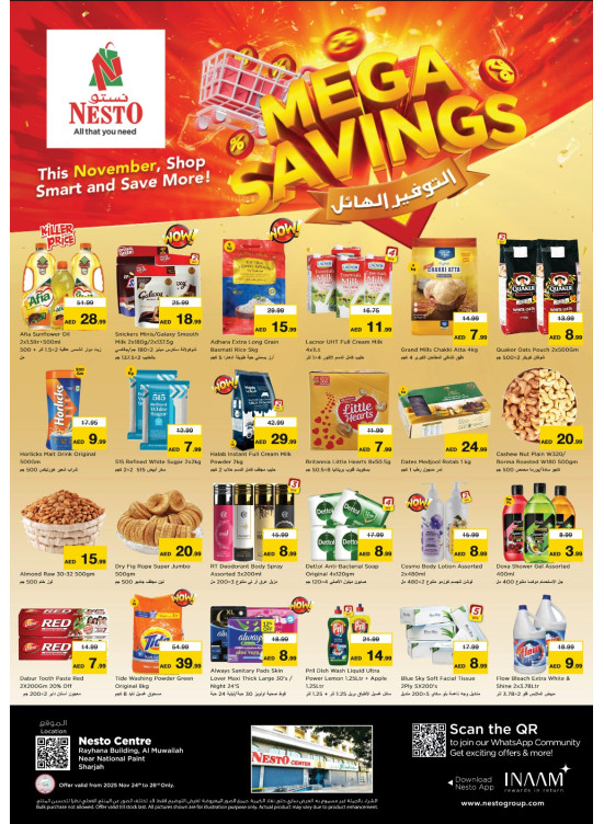 Midweek Deals - National Paints, Sharjah