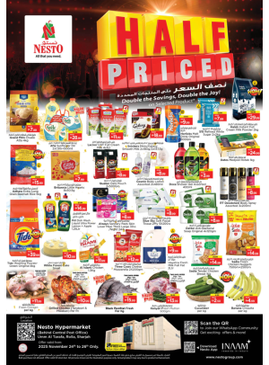 Midweek Grabs - Um Altarafa