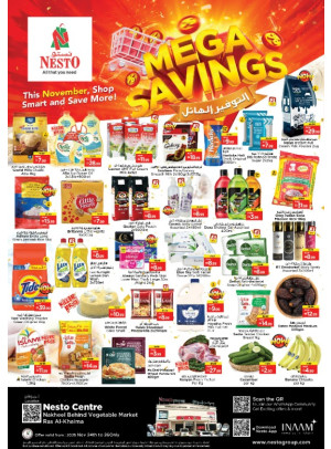 Midweek Deals - Al Tallah, Ajman