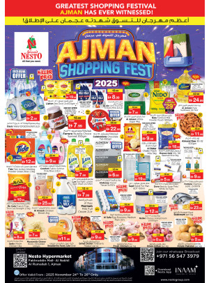 Ajman Shopping Fest - Fakhruddin Mall