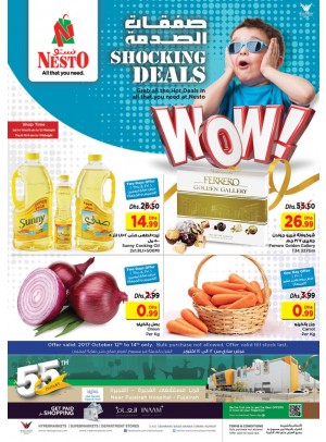 Wow Shocking Deals - fujairah