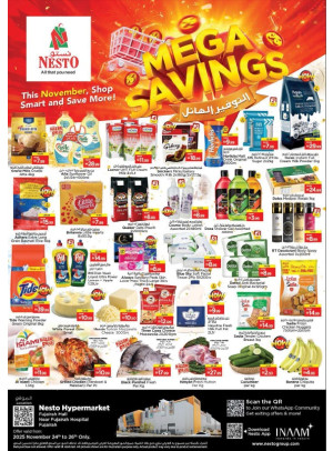Midweek Deals - Fujairah