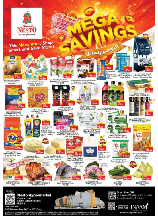 Midweek Deals - Fujairah