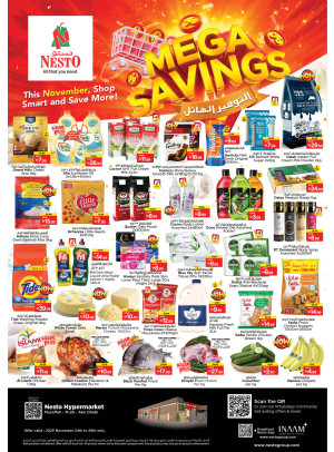 Midweek Deals - Musaffah, Abu Dhabi