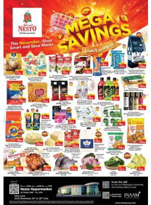 Midweek Deals - Al Waha Mall, Al Ain