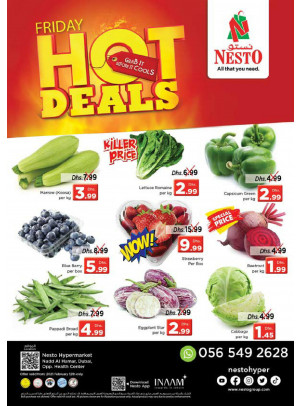Hot Friday Deals - Nadd Al Hamar