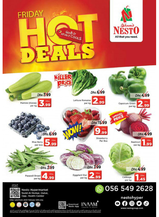 Hot Friday Deals - Nadd Al Hamar