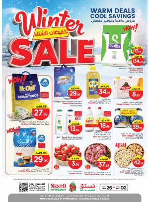 Winter Sale - Al Khobar, Jubail & Dabab