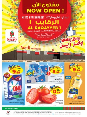 Weekend Grabs - Al Raqayib