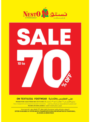 Up to 70% Sale - Azizia, Al Kharj & Buraydah