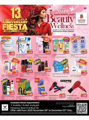 Beauty Wellness, Farwaniya Block 04, Block 01