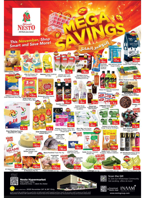 MIdweek Deals - Jebel Ali Industrial Area, Dubai
