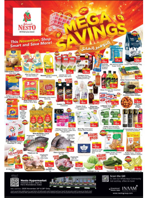 Midweek Deals - Jabel Ali