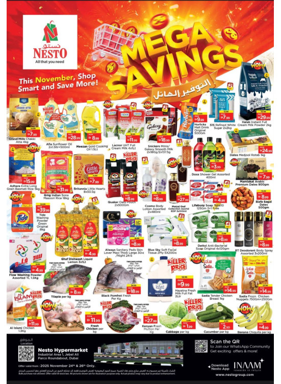 Midweek Deals - Jabel Ali