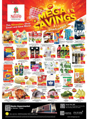 Midweek Deals - Al Warsan, Dubai