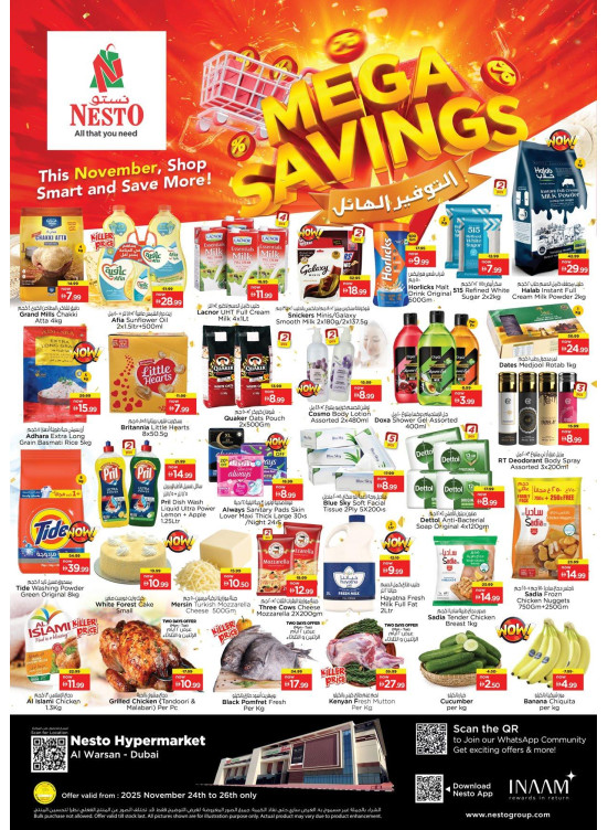 Midweek Deals - Al Warsan, Dubai