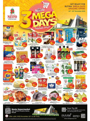 Midweek Deals - Butina, Sharjah