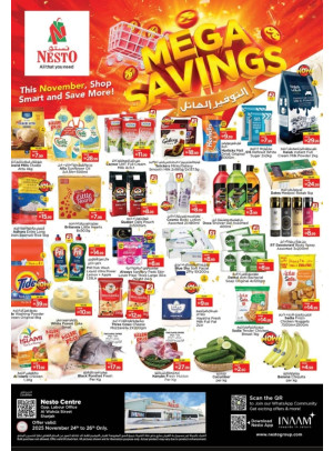 Midweek Deals - Al Wahda