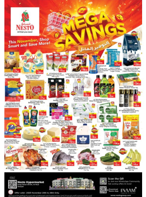 Midweek Deals - Al Nud, Sharjah