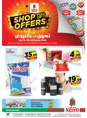 Shop full of Offers - jabel ali