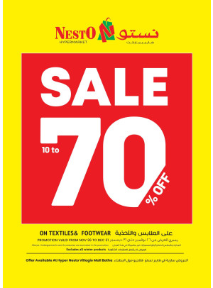 Up to 70% Sale - Villago Mall