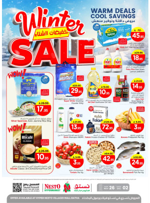 Winter Sale - Villagio Mall Batha