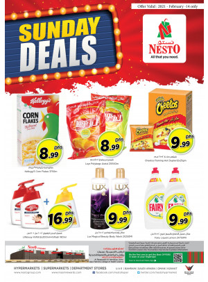 Sunday Deals - Al Raqayib, Ajman